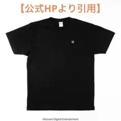 【限定】KONAMI パワサカくん ワンポイント刺繍Tシャツ ブラック Lサイズ