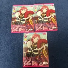 あ様 リクエスト 2点 まとめ商品