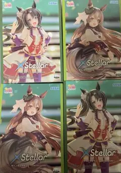 ウマ娘 フィギュア XStellar サトノクラウン サトノダイヤモンド