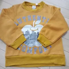 裏起毛トレーナー 110 マスタード