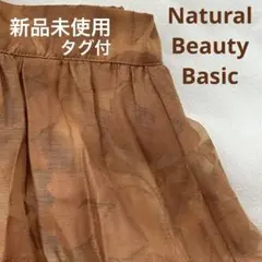 Item thumbnail for item 5ed5fec3-8a53-431b-86b2-d3d7ca6de965