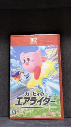 カービィのエアライダー　区分2