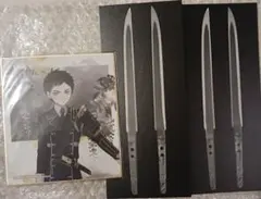 刀剣乱舞 とうらぶ 厚藤四郎 色紙 ポストカード ハガキ 京のかたな コラボ