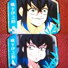 鬼滅の刃　ぷくっとマグネット　嘴平伊之助　2個セット