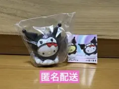 新品未開封　おきあがりマスコット3 ハローキティ　サンリオキャラクターズ