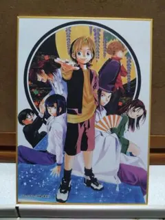 ヒカルの碁　カラオケの鉄人　色紙　未開封　コンプリートセット　16枚 2025年最新】ヒカルの碁 色紙の人気アイテム - メルカリ ヒカルの碁