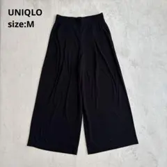 【UNIQLO ユニクロ】（M）ゆったりガウチョパンツ 伸縮性有 ブラック