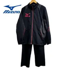 美品　Mizuno メッシュパネル付きジャージセット
