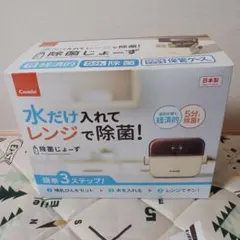 Item thumbnail for item edc81fc3-a73e-45bd-93e5-ddaad1eeefa1