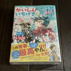 Item thumbnail for item b5bf370d-c692-4a8e-b32e-b9dbdb1225ad