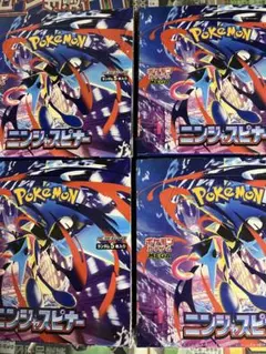 ニンジャスピナー4boxシュリンク付き - メルカリ