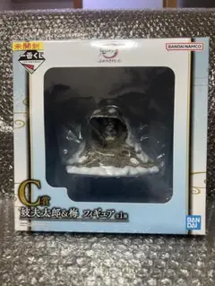 2026年最新】妓夫太郎&梅 フィギュアの人気アイテム - メルカリ