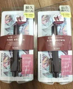 キス ラスティング カールマスカラ 2個セット