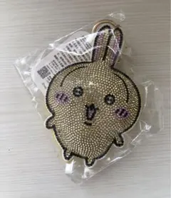 ちいかわ うさぎ　ラインストーンキーホルダー2