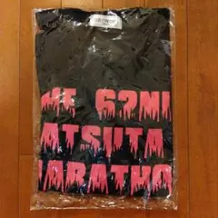 【未使用·長袖】第62回勝田マラソン記念シャツ2014