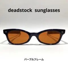 ys様 リクエスト 2点 まとめ商品