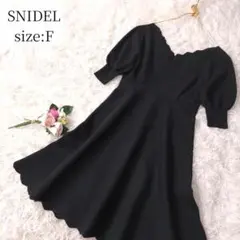 スナイデル スカラデザインニットワンピース ブラック サイズF