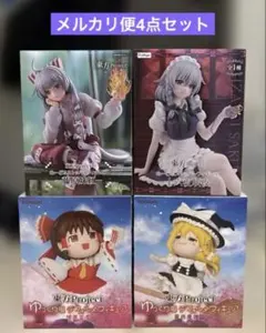 未開封 東方Project プライズフィギュア まとめ売り 4点セット