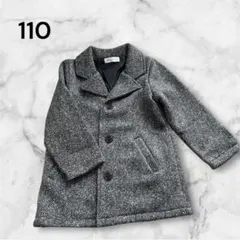 Item thumbnail for item a51d2ffb-9aa9-45c8-98c4-caf0ed87f7a8