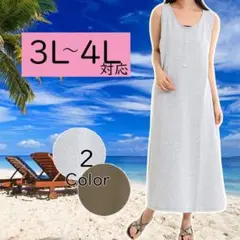 Item thumbnail for item beb9f52d-924e-46ce-b61c-d314c4e263d0