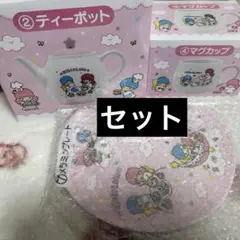 キキララ サンリオ当りくじ 3点セット