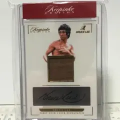 2026年最新】BRUCE LEE keepsakeの人気アイテム - メルカリ