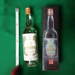 金門高粱酒 金酒典藏珍品 台湾 箱付き 750ml 56度【未開栓】 - メルカリ
