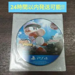 PS4 パワフルプロ野球 2022