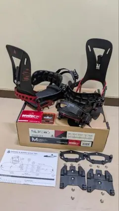 2026年最新】スプリットボードセットの人気アイテム - メルカリ