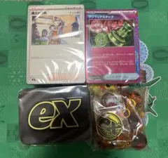 プレミアムトレーナーBOX MEGA 箱無し パックなし