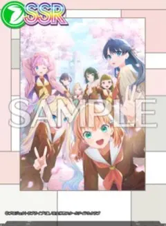 2025年最新】蓮ノ空の人気アイテム - メルカリ