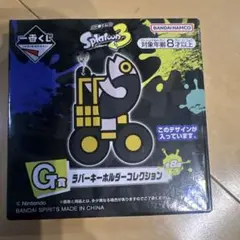 Item thumbnail for item 7a86a2c4-2e84-47b4-a966-38d244cfb245