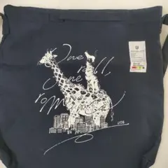 2026年最新】UNISON SQUARE GARDEN リュックサックの人気アイテム