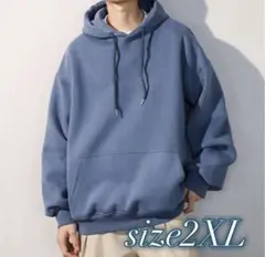 1078 【ラスト2点！】パーカー ブルー 青 2XL ダボ 大きめ スウェット