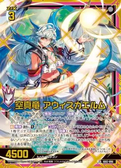 Item thumbnail for item c85f980f-05bb-4ad8-85f3-2a17696a05ec