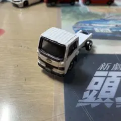 かものはしこ様 リクエスト 2点 まとめ商品