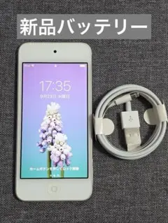 Apple iPod touch 第7世代 32GB シルバー バッテリー g - メルカリ