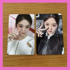 IVE WAVE トレカ　2枚セット　イソ