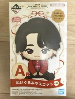 ミセスグリーンアップル 一番くじ ぬいぐるみ キャラクターグッズ