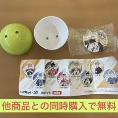 【条件付きで無料】ハイキュー　くら寿司　缶バッジ　木兎光太郎　びっくらぽん