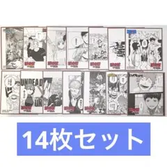 アニメイト ジャンプフェア特典 ミニ色紙 まとめ売り