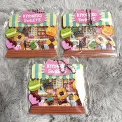 2025年最新】キヨ15周年くじの人気アイテム - メルカリ