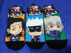 ★様 リクエスト 2点 まとめ商品