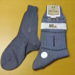 ソックス 靴下（23cm、25㎝） 2足セット 新品 未使用