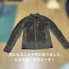 美品 レア L パタゴニア R2 レギュレーター ジャケット フリース mars