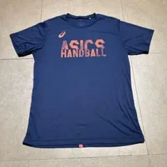 Item thumbnail for item 8e75ef65-f0a4-495e-985e-a2794e6c9460