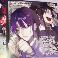 2026年最新】妖怪学校の人気アイテム - メルカリ