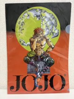 ジョジョの奇妙な冒険 荒木飛呂彦原画展2018 B5クリアファイル - メルカリ