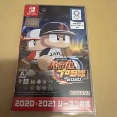 パワプロ2020のサムネイル