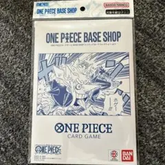 ONE PIECE BASE SHOP リミテッドカードコレクション vol.1 - メルカリ